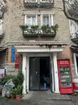 Pengyu Hotel Hotels near Bailu Town