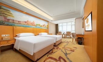 Vienna Hotel (Beihai High-speed ​​Railway Station)