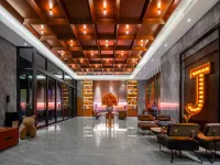 James Joyce Coffetel Lanzhou ZhongchuanAirportT3 Terminal Branch Gaolan İlçesi otelleri