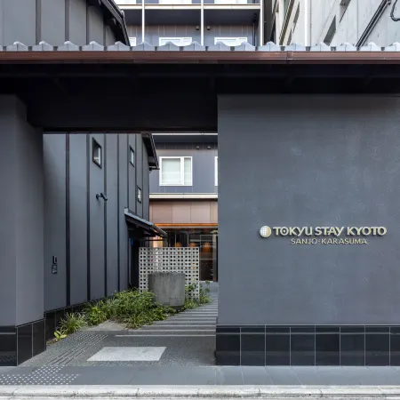 Tokyu Stay Kyoto Sanjo-Karasuma