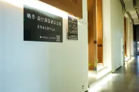 曬季·高空湖景酒店公寓（南寧青秀山會展中心店）