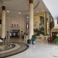 EakaHotel