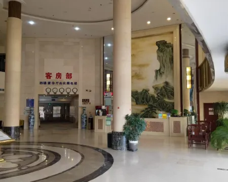 EakaHotel Hotels in Guangzong