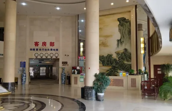 驛家365連鎖酒店（廣宗創業大道店）