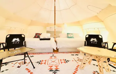 Xuanmuju Campsite Hotels in Luye Township