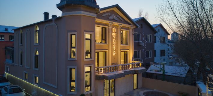 Floral Hotel·Harbin grapefruit vacation Hotel Các khách sạn ở Cáp Nhĩ Tân