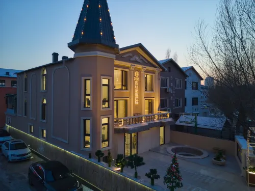 Floral Hotel·Harbin grapefruit vacation Hotel