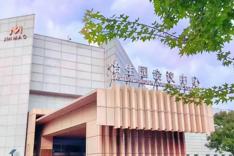 Eastern Garden Hotel