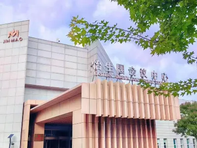 Eastern Garden Hotel Hotels near shen di tao yi cun