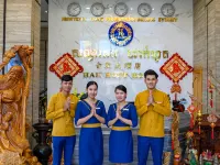 Hak Huot Hotel Hotels in Krong Poi Pet