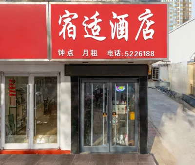 Fei County Sushu Hotel Hotel in zona Chinese Stone City