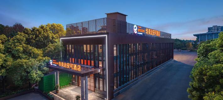 RAMADA ENCORE BY WYNDHAM WUHAN STATION Hotel di Wuhan