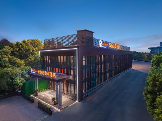 RAMADA ENCORE BY WYNDHAM WUHAN STATION