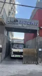 康福瑞飯店（北京南站天壇南門店）