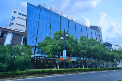 Orange Hotel (Suzhou Guanqian Street) Hotels in Suzhou
