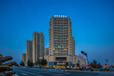 Rushan Shengli Street Municipal Government Manting Light Hotel Отели в г. Жушань