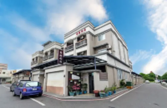 台東自由之丘民宿