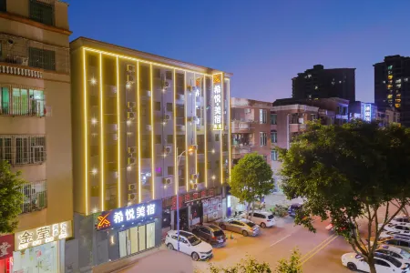 Xiyue Meisu (Yayuncheng Branch Panyu Guangzhou)