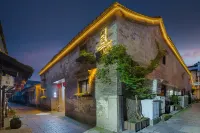 Lanyuan B&B (Nanjing Gaochun Old Street) Các khách sạn gần Caoting Long Corridor