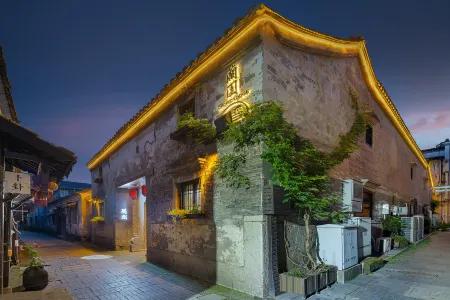 Lanyuan B&B (Nanjing Gaochun Old Street) Отели рядом с достопримечательностью «Gaochun Old Street»