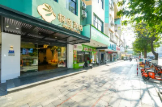 Quanzhou Tongyue hotel Hôtels à proximité de : Qingjing Temple