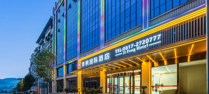 Jifeng International Hotel (Nanbu County  Branch) Hotels in Nanbu County