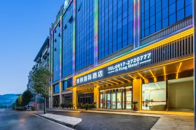 Jifeng International Hotel (Nanbu County  Branch)