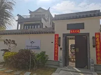 Lan Yuan Small building. New Chinese-style boutique homestay (Fuli Ocean Culture City Store)
