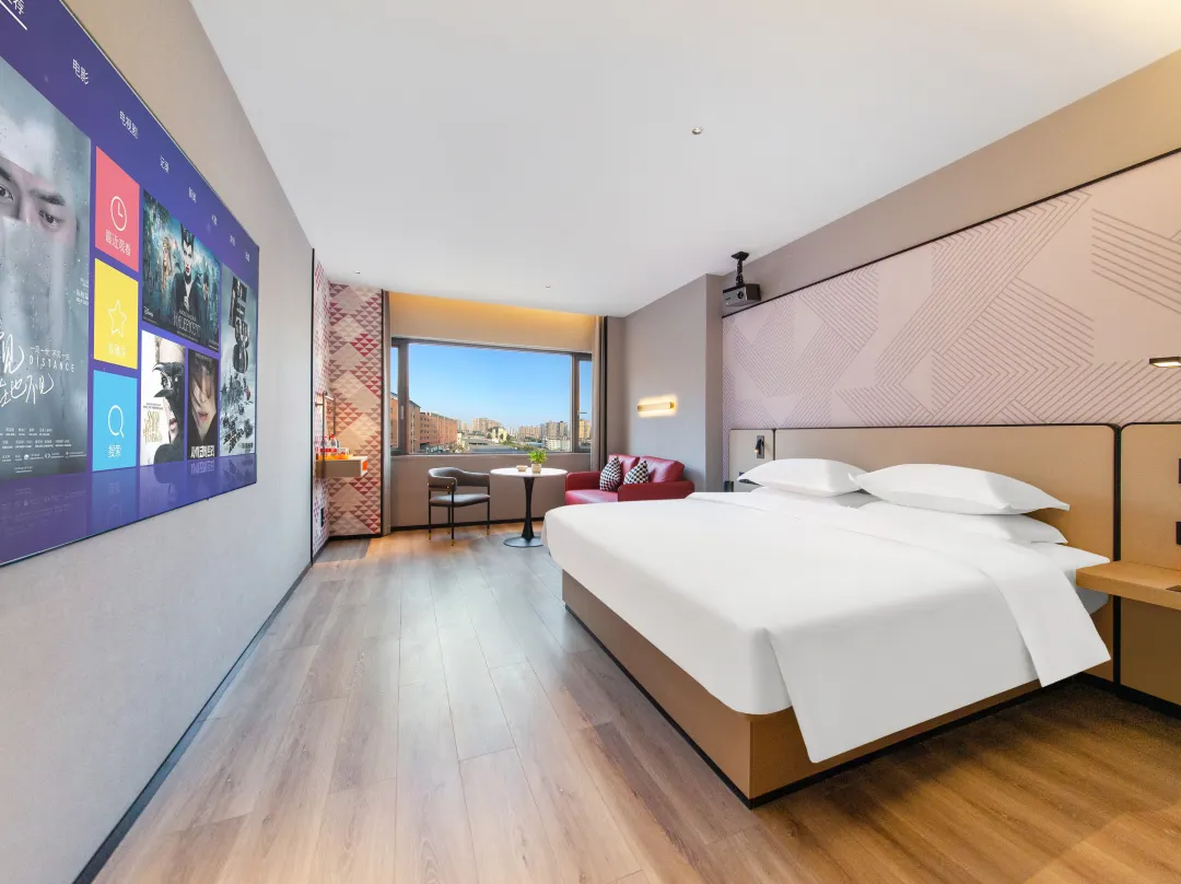 Borrman Hotel - Leshan