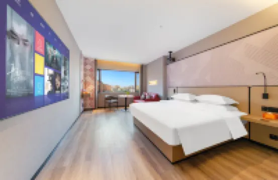 Borrman Hotel (Leshan High-Speed Railway Station Wanda Plaza)