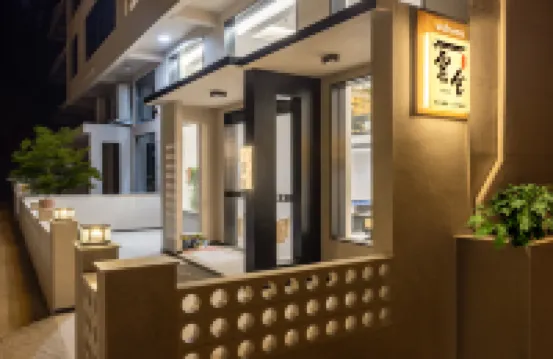 仙居雲舍民宿 鄰近永安溪景區的酒店