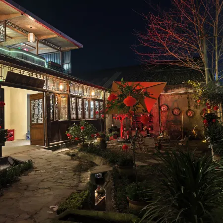Qingyi Courtyard