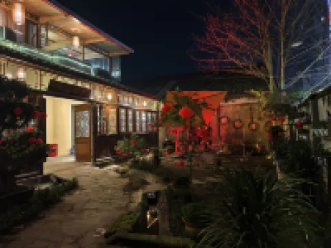 Qingyi Courtyard