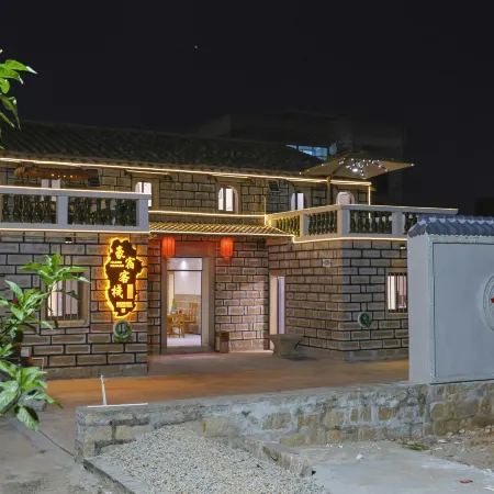 Pingtan Haosu Inn
