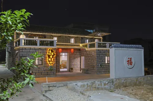 Pingtan Haosu Inn - Bữa sáng