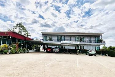 รูปภาพของโรงแรมปาริชาติ บ้านดุง