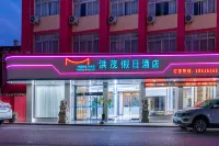 Longgang Hongmao Film Hotel - فطور