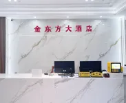 Maguan Golden Oriental Hotel Hotels in Maguan