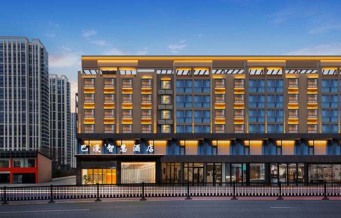Baman Smart Hotel (Ningxiang Jinzhou Avenue Chutian Technology)