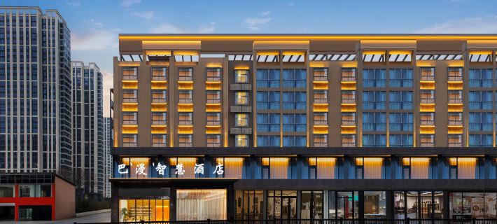 Baman Smart Hotel (Ningxiang Jinzhou Avenue Chutian Technology) Hotels in Ningxiang