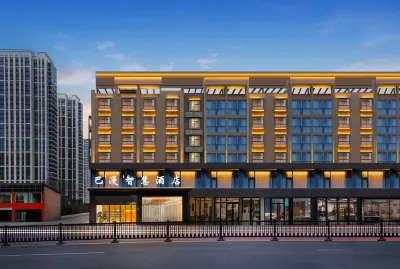 巴漫智慧飯店（寧鄉金洲大道楚天科技店） 中共寧鄉縣委黨校附近的飯店