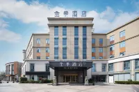 JI Hotel (Shanghai Jiuting Center) Hotell i Songjiang District