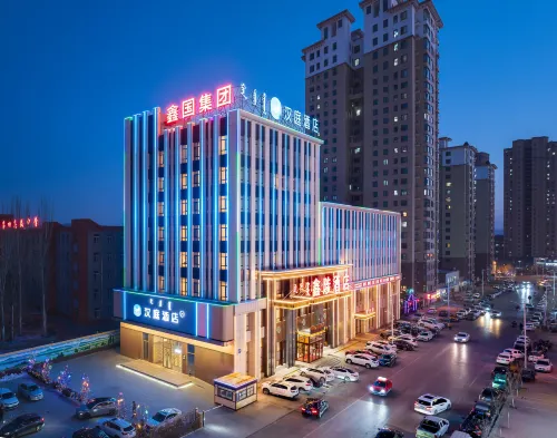 HanTing Hotel (Kazuo Passenger Station) Hotels in Harqin Left Wing