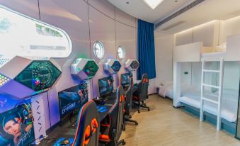 Tongling CY E-Sports Hotel (Tongling Shangcheng)