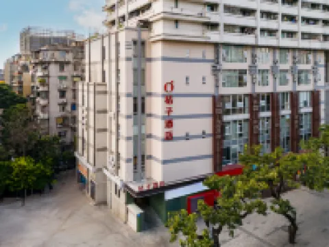 Orange Hotel (Haizhu Square Subway Station Branch, Beijing Road Pedestrian Street, Guangzhou) Hotels near Metro Mall