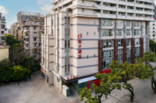 Orange Hotel (Haizhu Square Subway Station Branch, Beijing Road Pedestrian Street, Guangzhou) Hotels in Guangzhou