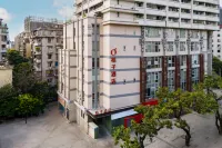 Orange Hotel (Haizhu Square Subway Station Branch, Beijing Road Pedestrian Street, Guangzhou) Hotel a Beijing Road Pedestrian Street and Haizhu Square