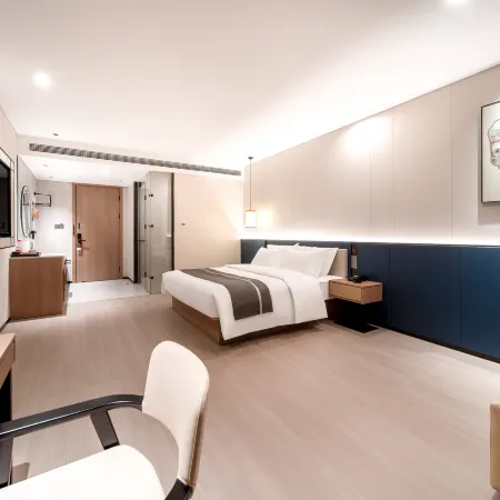 YESTE Hotel (Jiaxing Nanhu Branch) Отели рядом с Аэропорт Цзясин Наньху