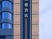 JIAYA Hotel (Xi'an Xijing Hospital Changle Park Subway Station) Hotel berhampiran Taman Changle