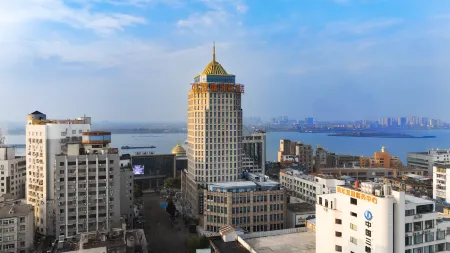 Baijia Intercontinental Hotel Отели рядом с достопримечательностью «lang jing»